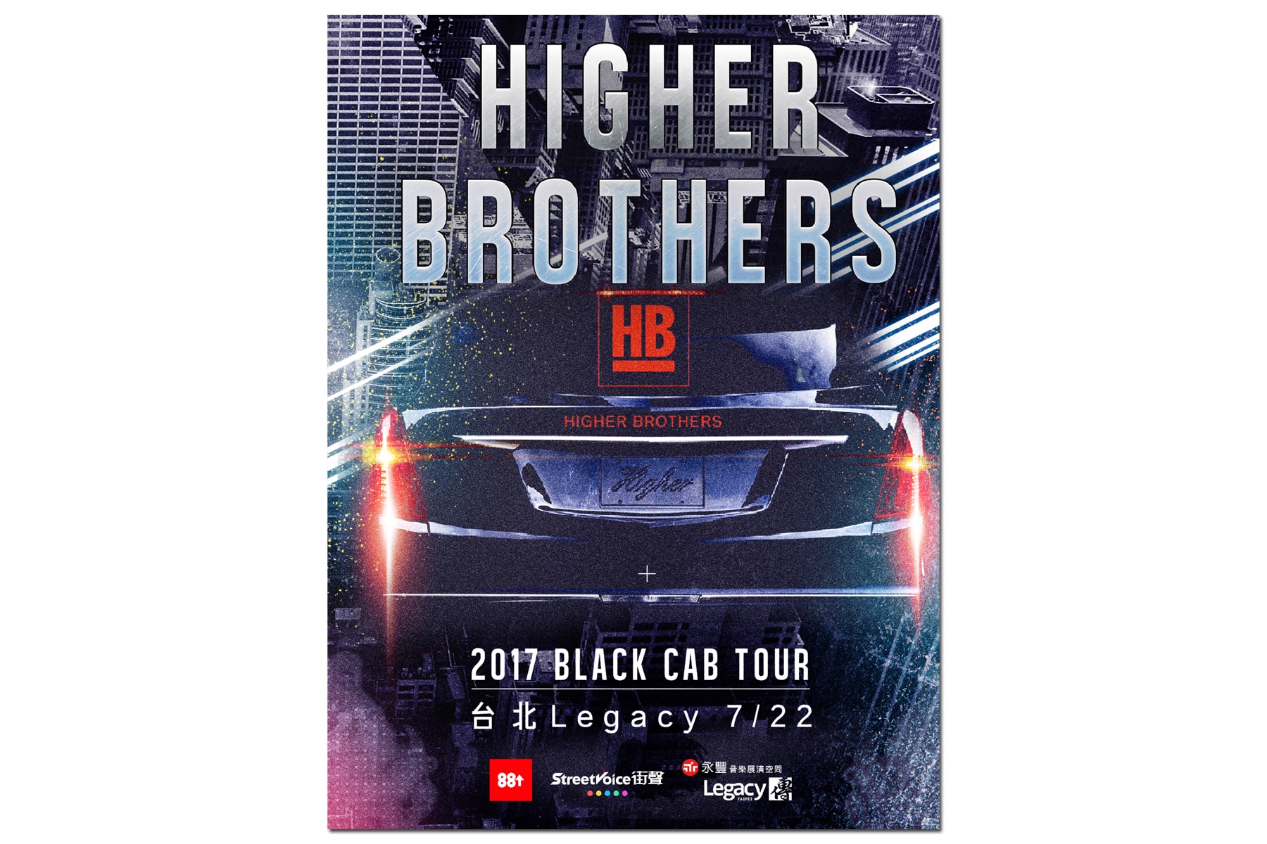 Higher Brothers《Black Cab》巡演將舉行台灣站