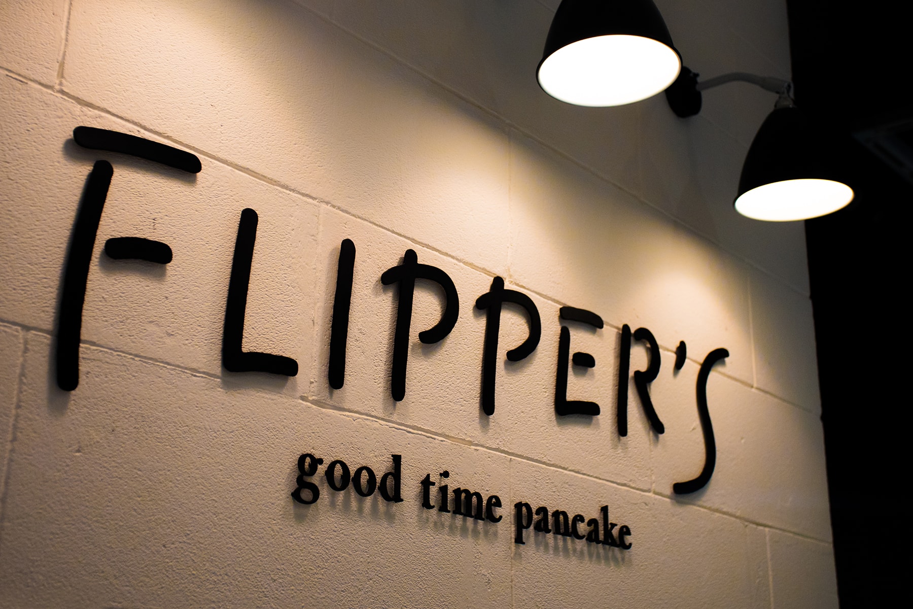 HYPEBEAST Eats… 日本人氣班戟店 FLIPPER'S 首度登陸香港