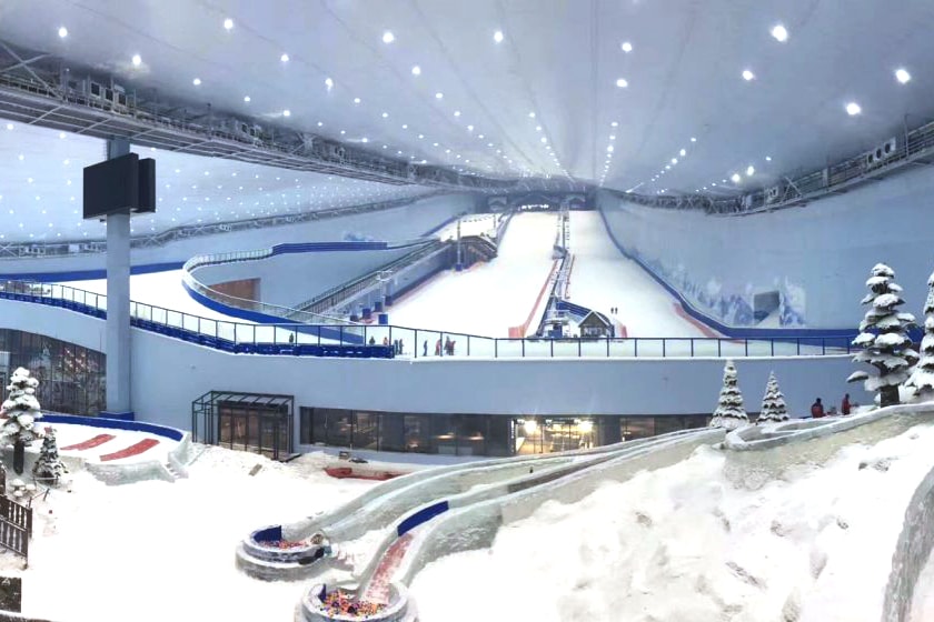 全球最大室內滑雪場於中國哈爾濱正式落成