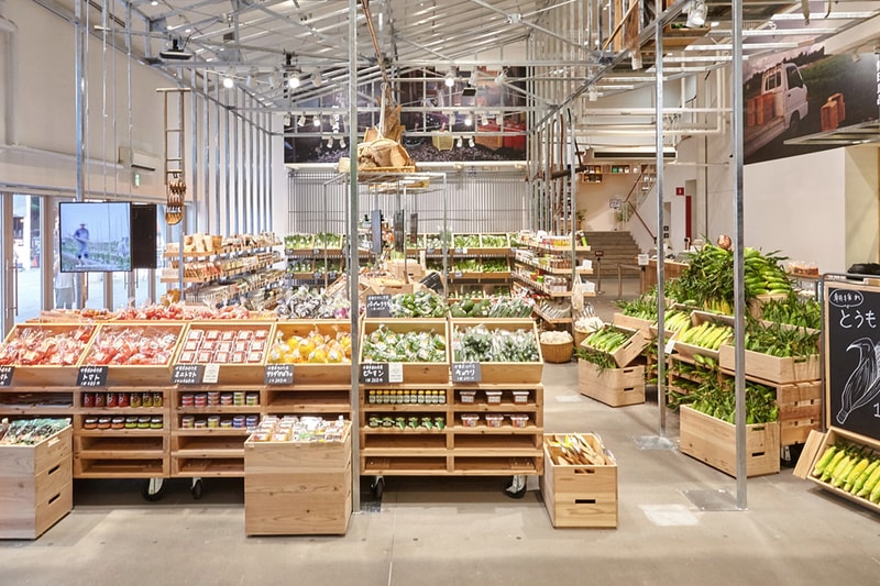 全球首家 MUJI 無印良品蔬果雜貨店現已開業！