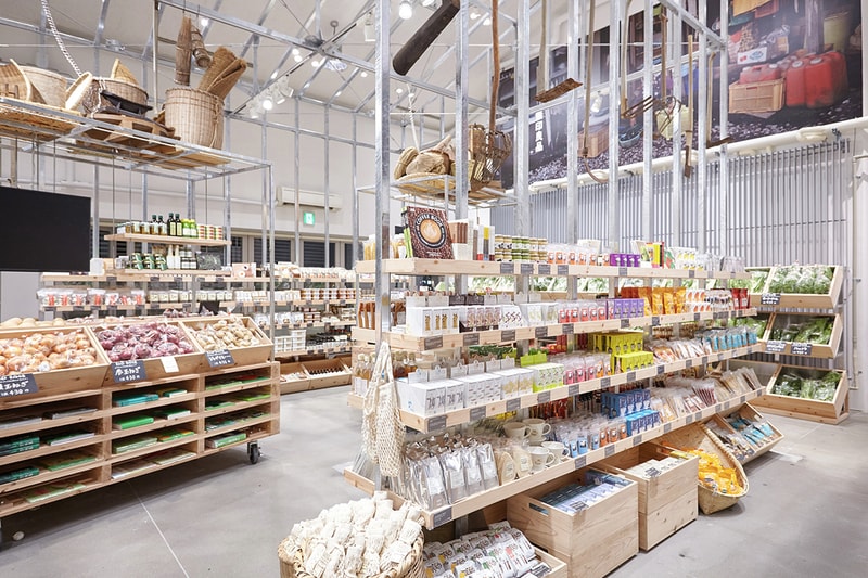 全球首家 MUJI 無印良品蔬果雜貨店現已開業！