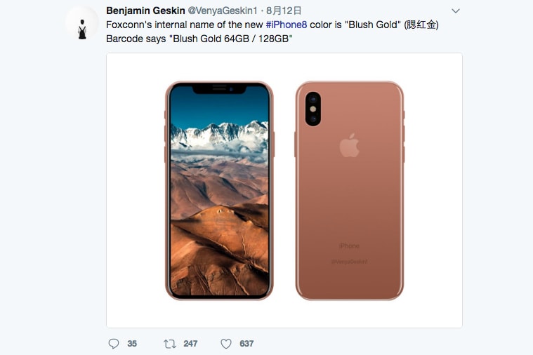 傳聞 iPhone 8 新色將定名為「腮紅金」