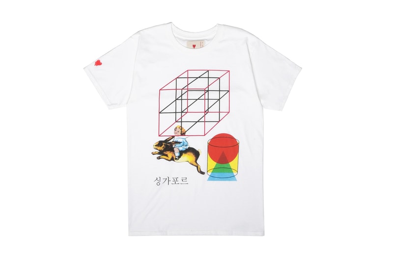 Emotionally Unavailable Dover Street Market Exclusive Collection