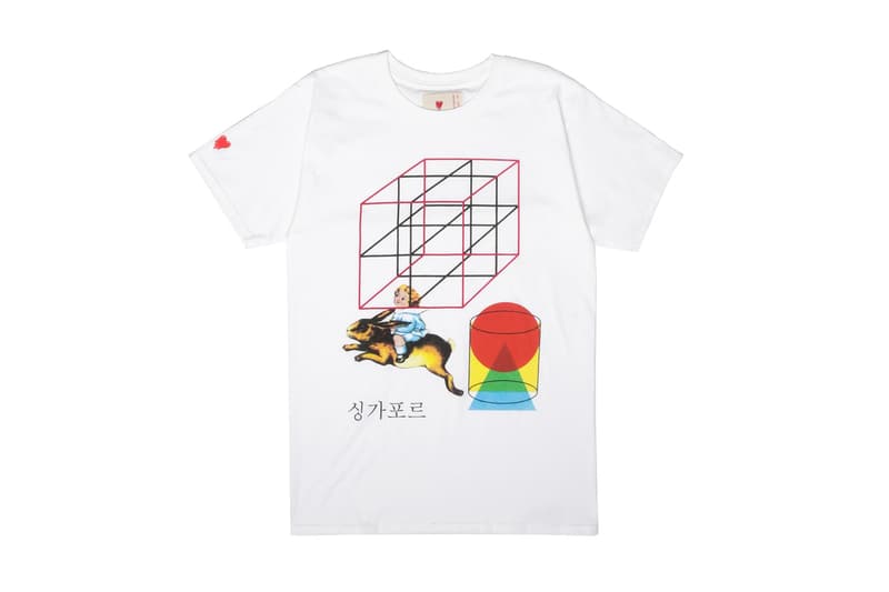 Emotionally Unavailable Dover Street Market Exclusive Collection