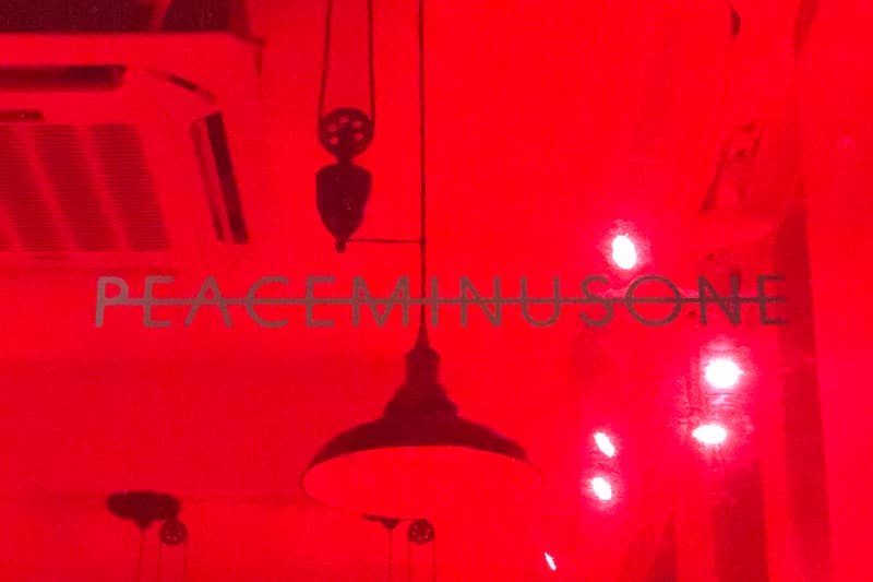 G-Dragon 個人品牌 PEACEMINUSONE Pop-Up Store 香港站地點公布