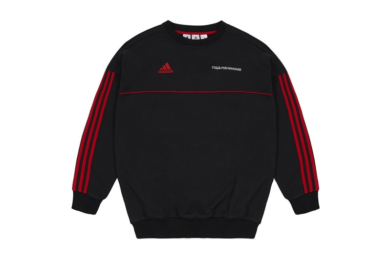 Gosha Rubchinskiy 2017 Fall/Winter Dover Street Second Delivery