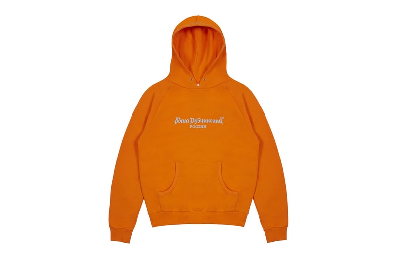 Gosha Rubchinskiy 2017 Fall/Winter Dover Street Second Delivery