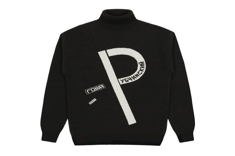 Gosha Rubchinskiy 2017 Fall/Winter Dover Street Second Delivery