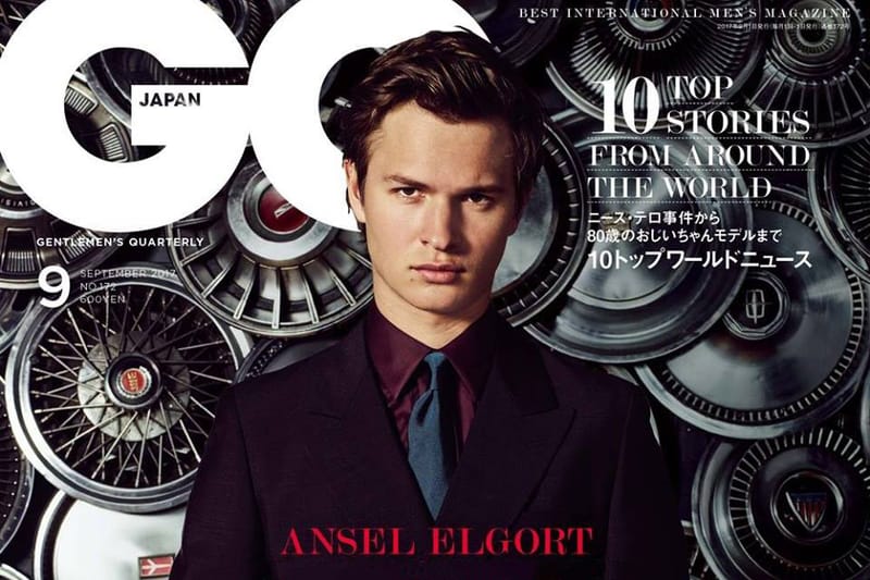 不敵數位浪潮 - 《GQ JAPAN》年發行刊數將調降為 10 回