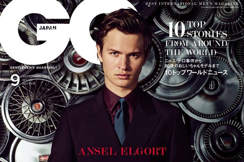 不敵數位浪潮 - 《GQ JAPAN》年發行刊數將調降為 10 回