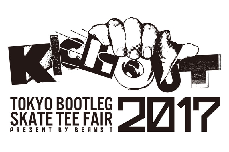 東京板牌集結！聯展「KICK OUT 2017 -tokyo bootleg skate tee fair」BEAMS T 開展