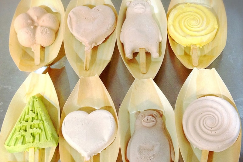 Japan Ice Cream Discovery