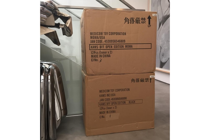 KAWS 將與 MoMA 及 Medicom Toy 推出全新「KAWS:BFF」系列