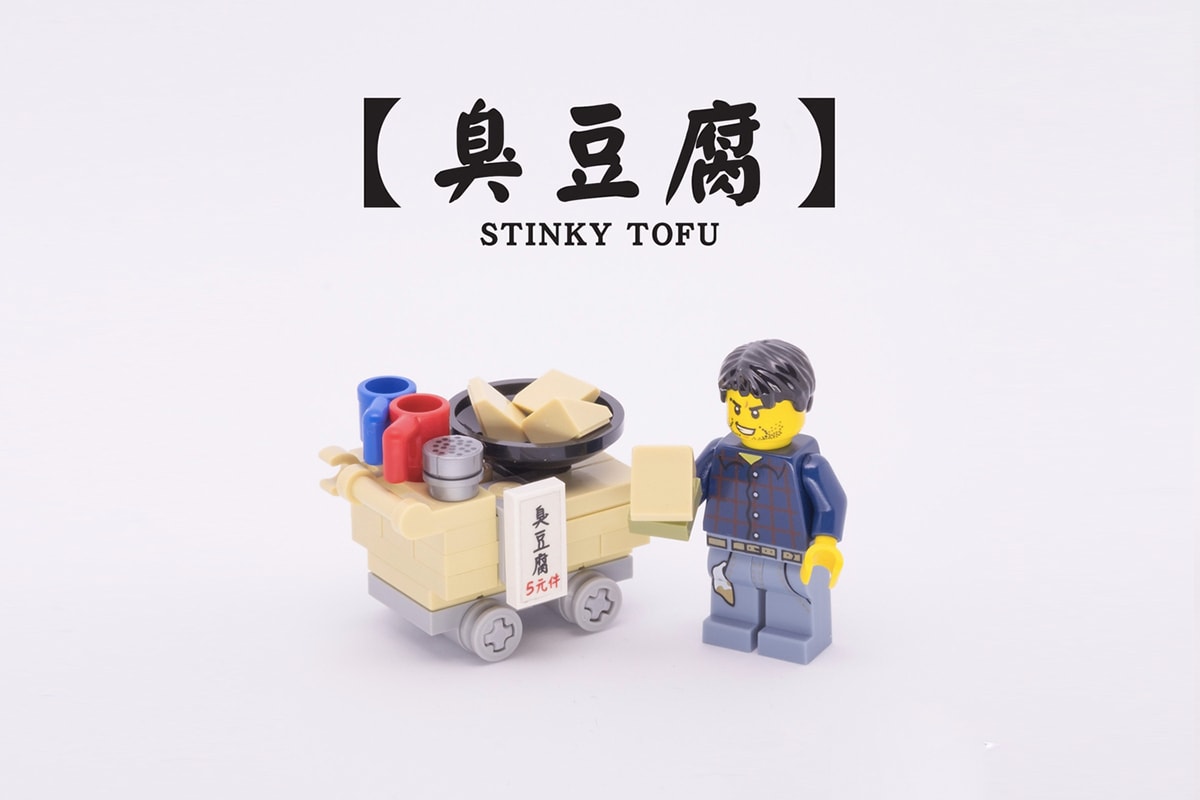 LEGO Ideas 網民自組 80 年代香港地道街頭小食情景模型