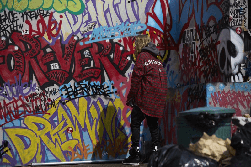 mastermind JAPAN & WORLD 2017 Fall/Winter Lookbook