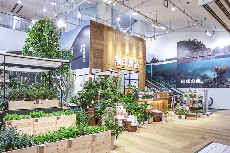 全球首家 MUJI 無印良品蔬果雜貨店現已開業！