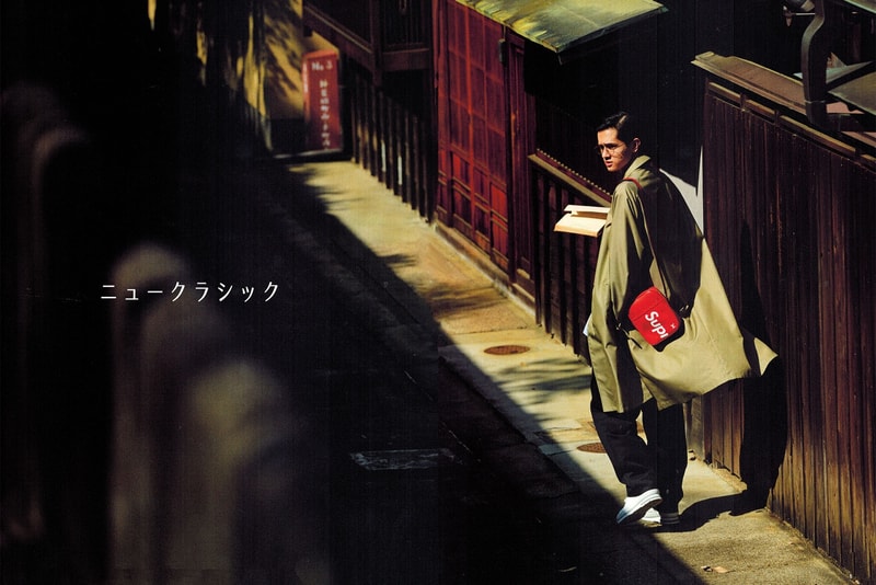 Supreme Louis Vuitton ‘POPEYE’ Editorial