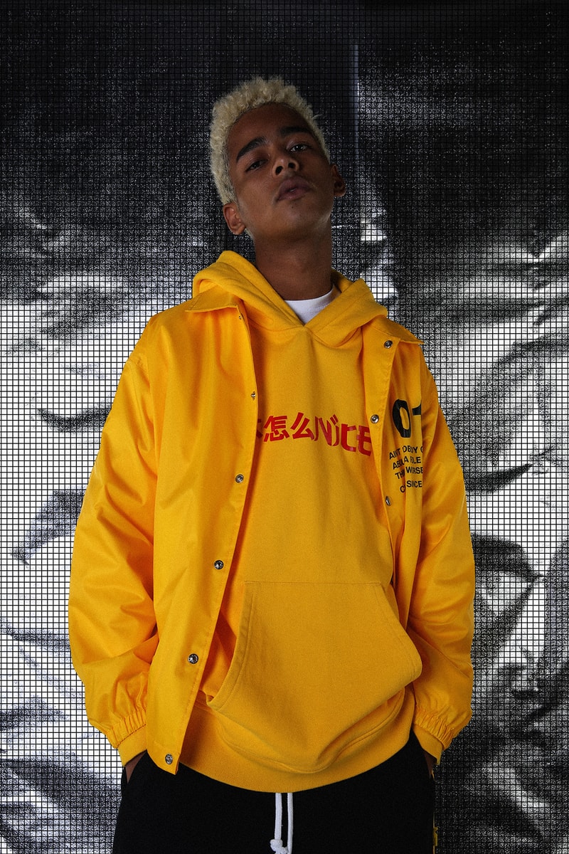 Randomevent 2017 Fall/Winter Lookbook