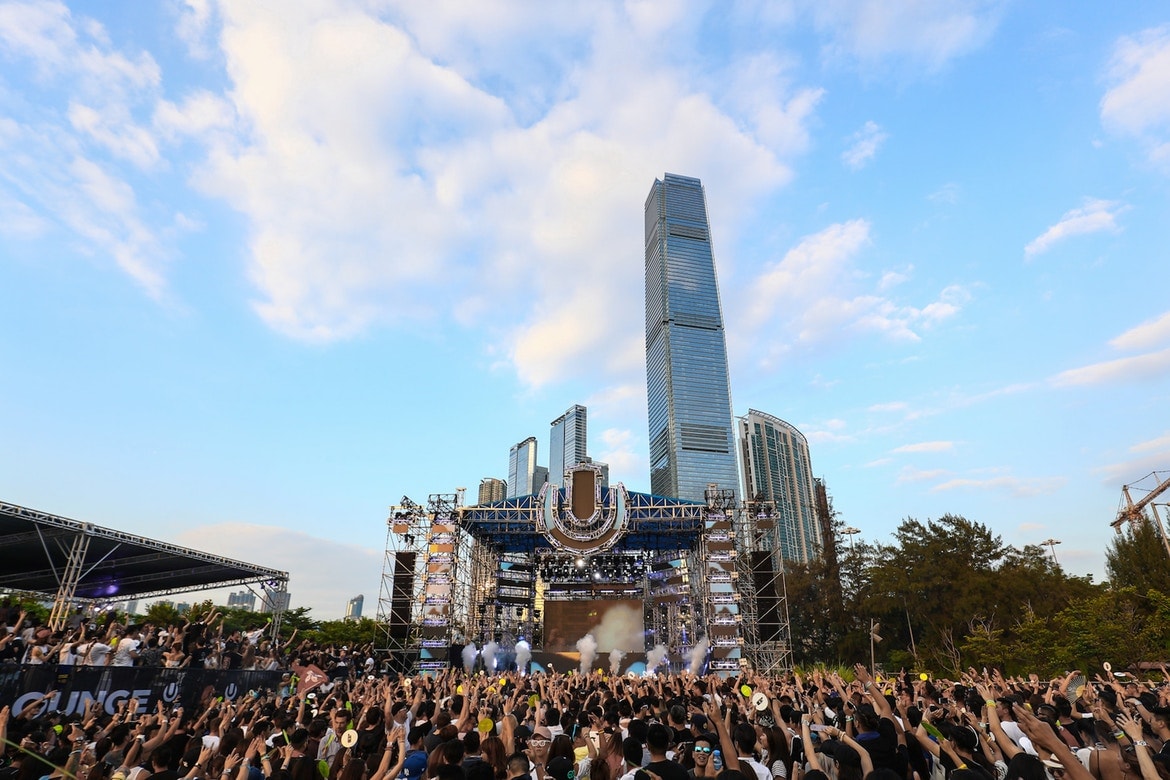 全球第一户外電子音樂盛事 Road to Ultra 香港音樂節即將開催