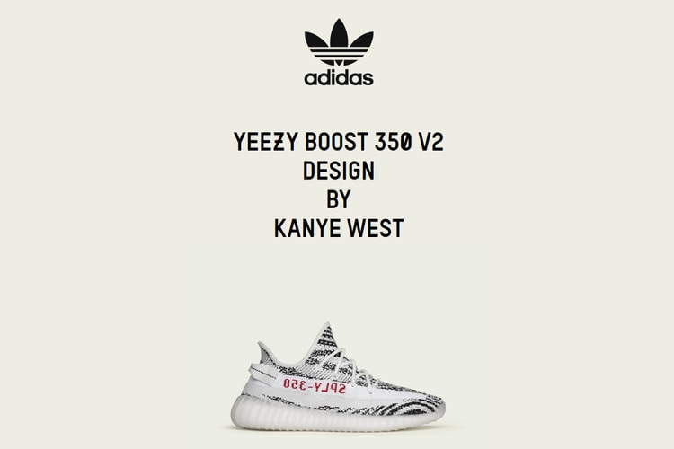 毫無預警 - adidas Originals 香港區宣布再上架 YEEZY BOOST 350 V2「Zebra」