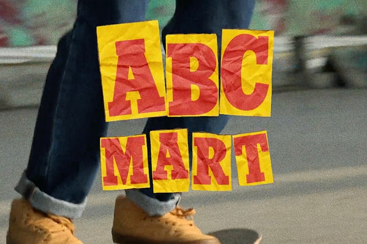 探索復古滑板風格 ! ABC-MART 台灣打造 2017 造型影片