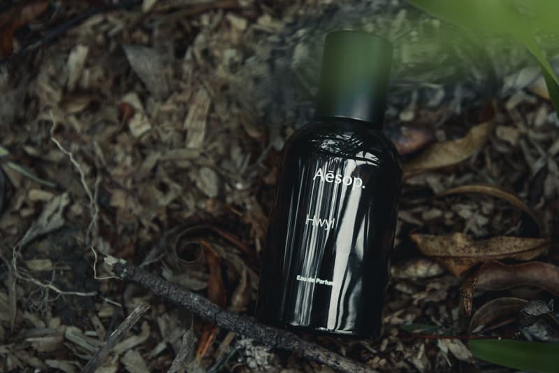 Aesop 推出全新 Eau de Parfum「Hwyl」