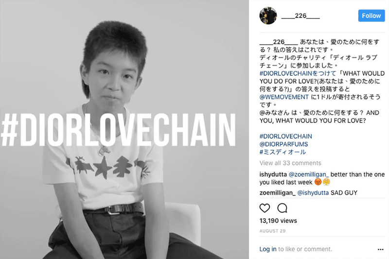 你有他們的 style 嗎？十位 2017 年亞洲頭號 KOL 的成「型」之路