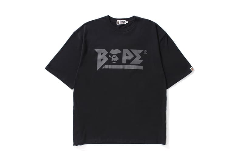 BAPE 推出全新「Military Rock Star」系列