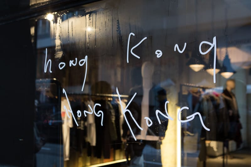 HYPEBEAST 直擊－Dr. Woo x CLOT 聯乘系列香港區開售盛況