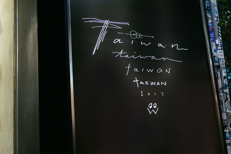 走進 Dr.Woo 與 CLOT 創意總監 Edison Chen 見面會首站 JUICE Taipei