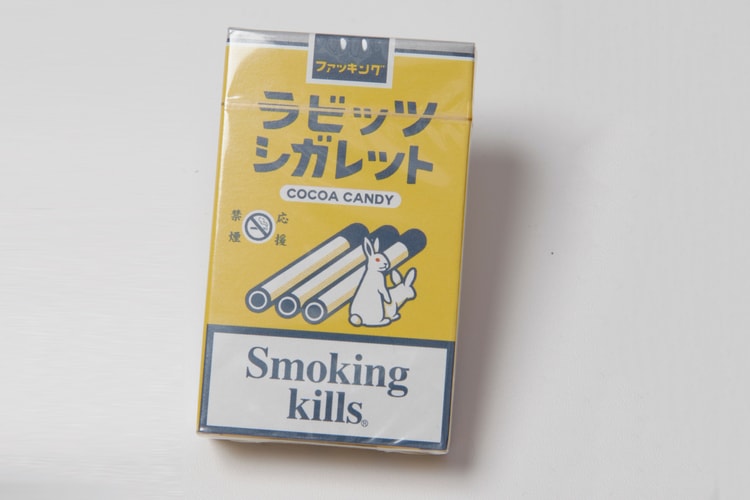 #FR2 與大阪名物菓子品牌 ORION'S 推出聯乘版本「香煙」