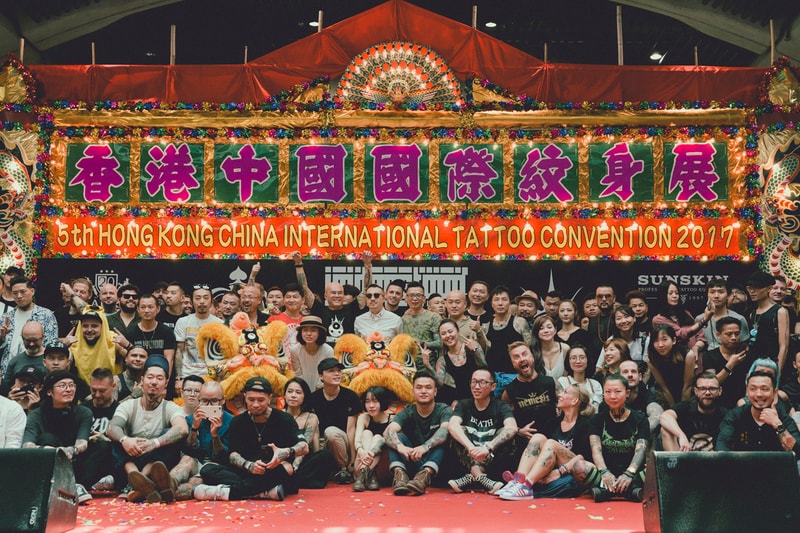 率先走進第 5 屆香港中國國際紋身展 2017