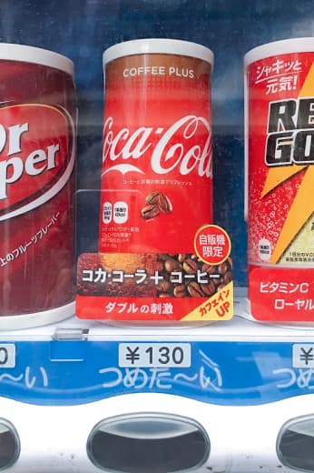 咖啡混合可樂！日本推出 Coca-Cola 咖啡