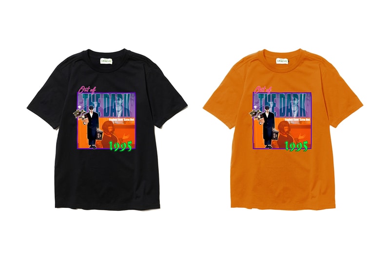 穿上懷舊電影-Dough-Boy 出鏡 Raw Emotions 復古電影 T-Shirt 系列