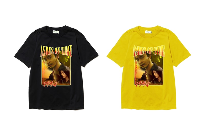 穿上懷舊電影-Dough-Boy 出鏡 Raw Emotions 復古電影 T-Shirt 系列