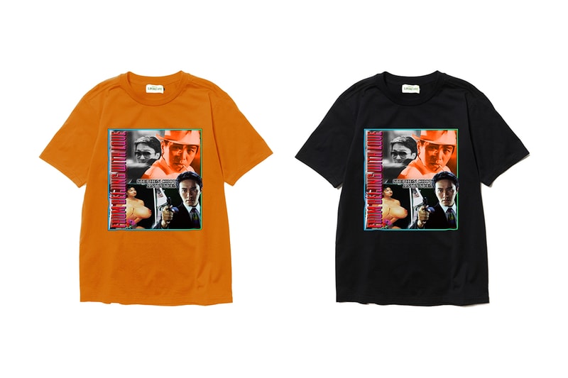 穿上懷舊電影-Dough-Boy 出鏡 Raw Emotions 復古電影 T-Shirt 系列