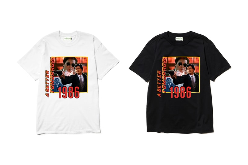 穿上懷舊電影-Dough-Boy 出鏡 Raw Emotions 復古電影 T-Shirt 系列