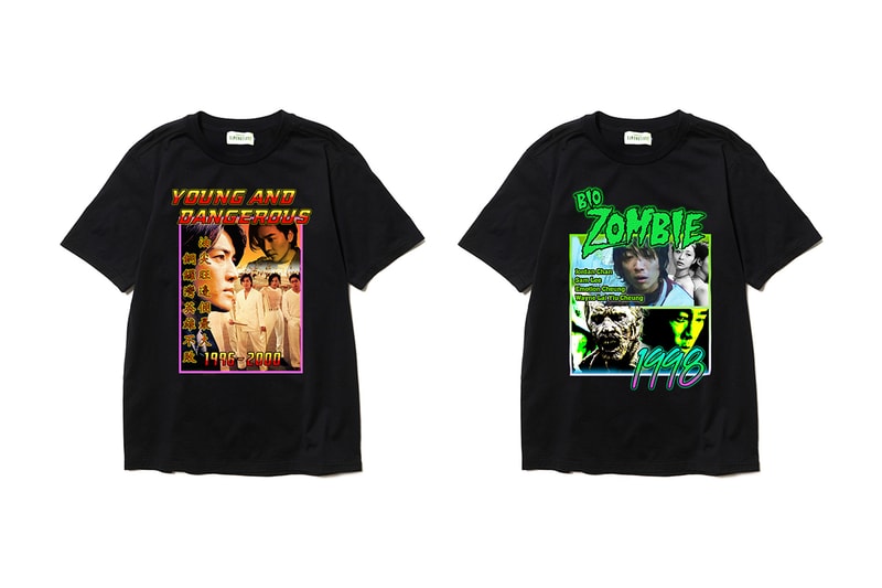 穿上懷舊電影-Dough-Boy 出鏡 Raw Emotions 復古電影 T-Shirt 系列