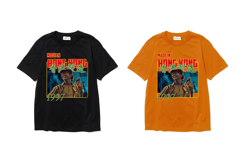 穿上懷舊電影-Dough-Boy 出鏡 Raw Emotions 復古電影 T-Shirt 系列