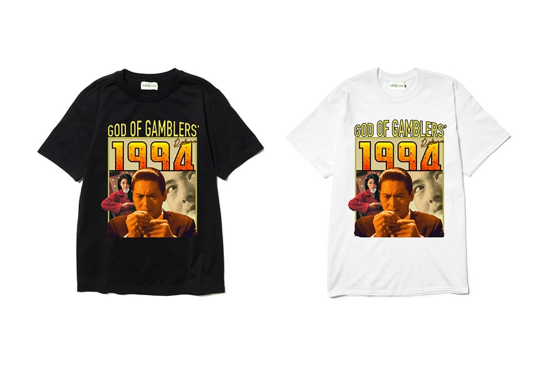 穿上懷舊電影-Dough-Boy 出鏡 Raw Emotions 復古電影 T-Shirt 系列