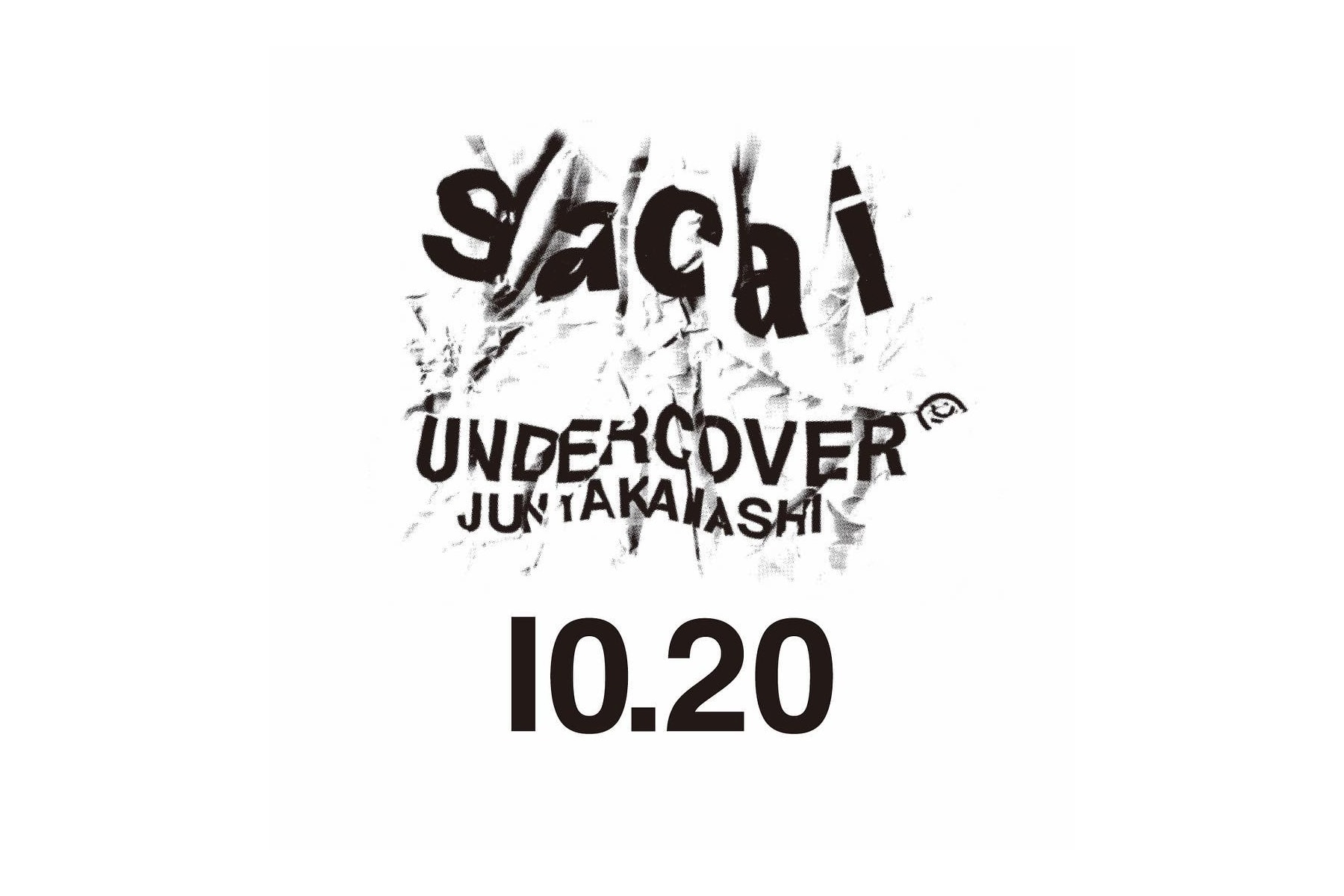 sacai 和 UNDERCOVER 將合演帶來一場發佈活動