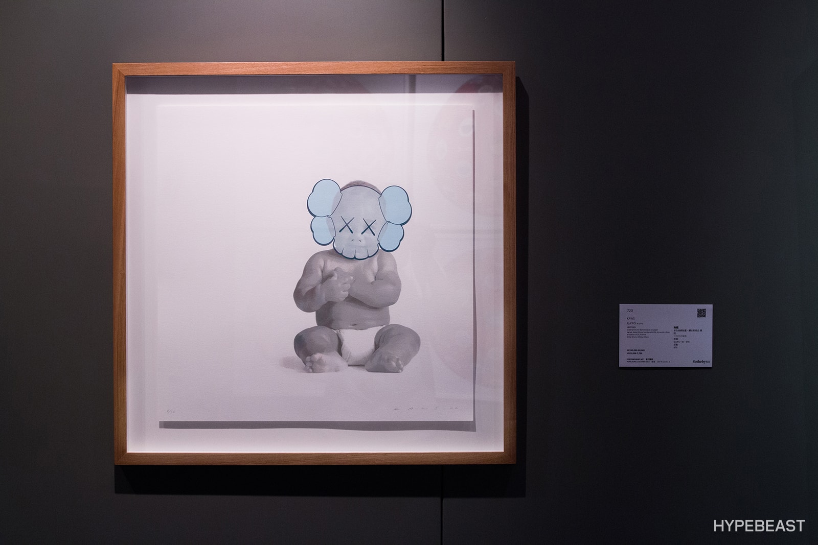 香港 Sotheby’s 2017 秋季拍賣會預展現場回顧