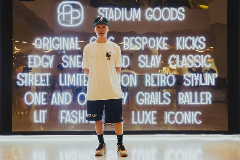 Stadium Goods 香港期間限定店著陸！HYPEBEAST 專訪球鞋達人 Yu-Ming Wu