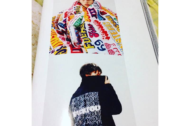 昭然若揭 - Supreme x Hysteric Glamour 聯乘系列快將推出