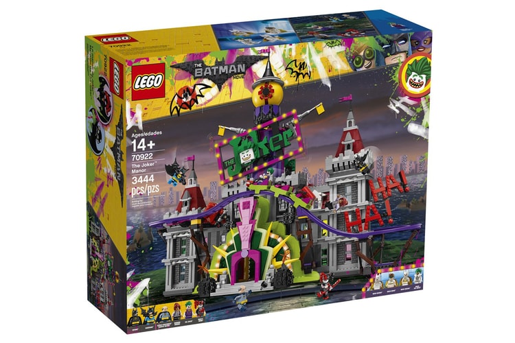 LEGO 將推出《The LEGO Batman Movie》小丑莊園 The Joker Manor