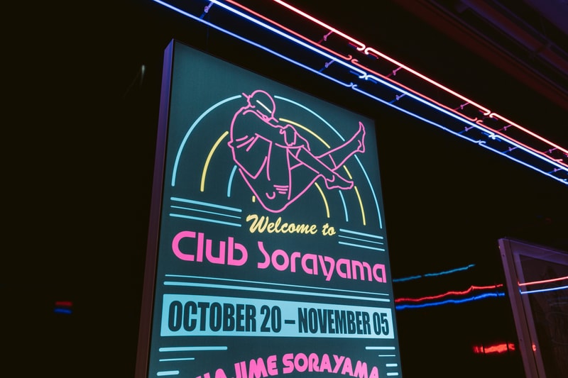 空山基 x HBX 期間限定店「CLUB SORAYAMA」派對現場