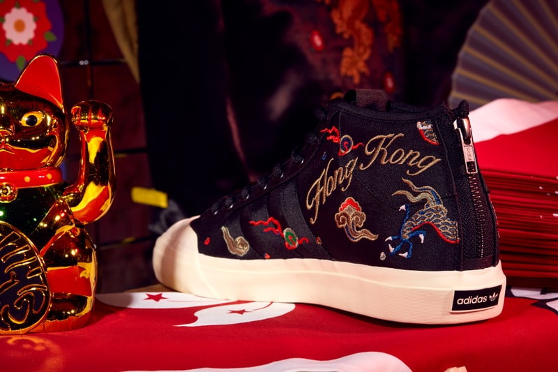 JUICE x FOOTPATROL 帶來 adidas Consortium Sneaker Exchange 聯乘鞋款