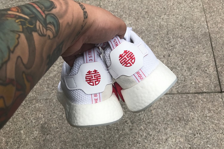 adidas Originals NMD R2 全新「囍」配色更多細節釋出