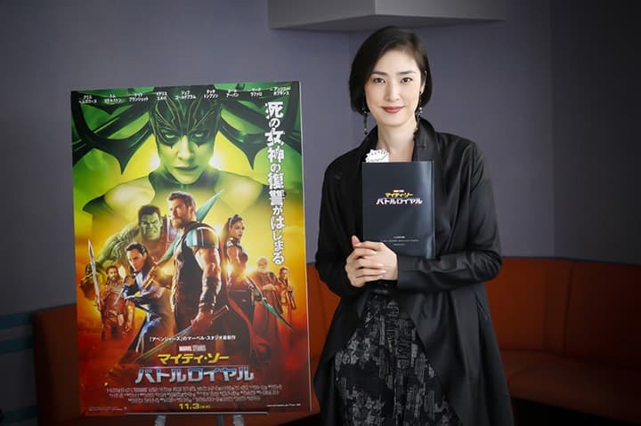 日劇女王天海祐希參與雷神電影《Thor: Ragnarok》