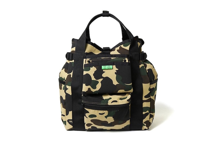 BAPE x PORTER 2017 秋冬聯乘袋款系列